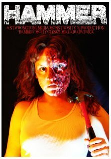 Обложка (Постер) Hammer (2009) Обложка (Постер) Hammer (2009)