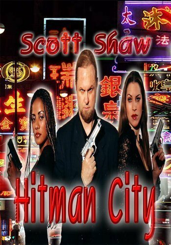 Обложка (Постер) Hitman City (2003) HDRip Обложка (Постер) Hitman City (2003) HDRip