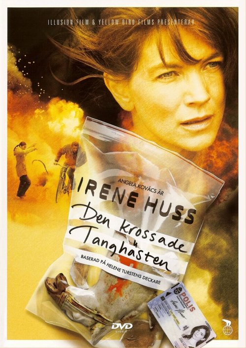 Обложка (Постер) Ирена Хусс — сломанная лошадка / Irene Huss - Den krossade tanghästen (2008) HDRip Обложка (Постер) Ирена Хусс — сломанная лошадка / Irene Huss - Den krossade tanghästen (2008) HDRip