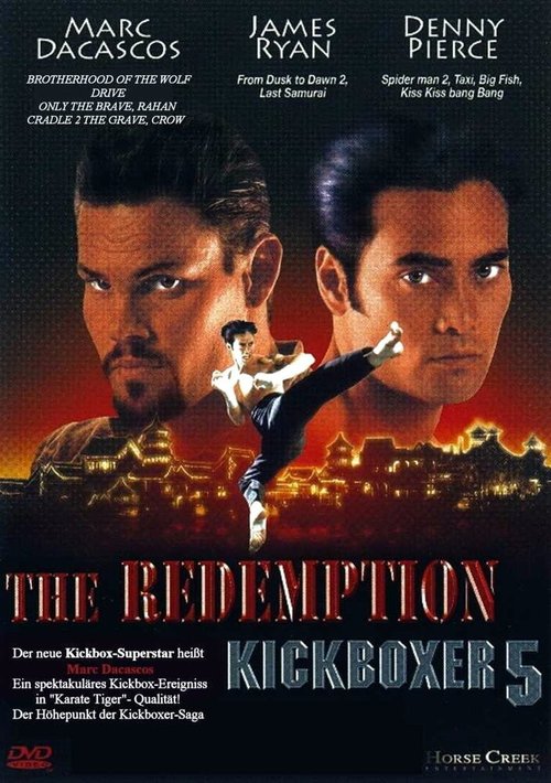 Обложка (Постер) Кикбоксер 5: Возмездие / The Redemption: Kickboxer 5 (1995) HDRip Обложка (Постер) Кикбоксер 5: Возмездие / The Redemption: Kickboxer 5 (1995) HDRip
