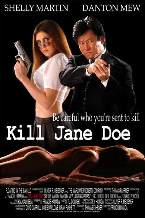 Обложка (Постер) Kill Jane Doe (2010) HDRip Обложка (Постер) Kill Jane Doe (2010) HDRip