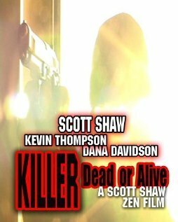 Обложка (Постер) Killer: Dead or Alive (2006) HDRip Обложка (Постер) Killer: Dead or Alive (2006) HDRip