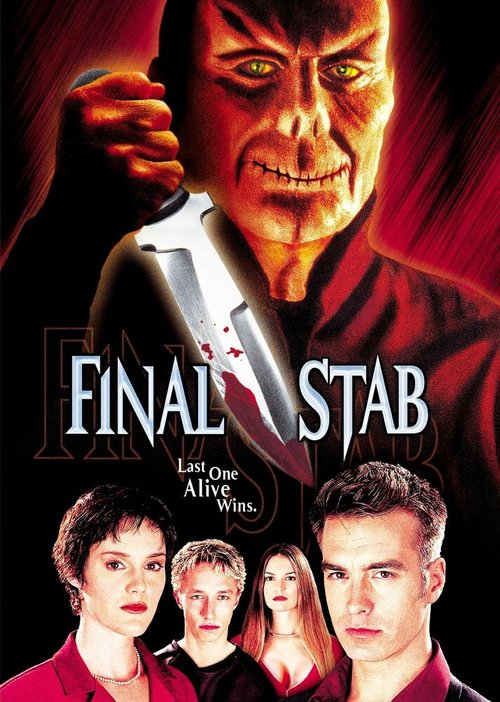 Обложка (Постер) Крик: Последняя глава / Final Stab (2001) HDRip Обложка (Постер) Крик: Последняя глава / Final Stab (2001) HDRip