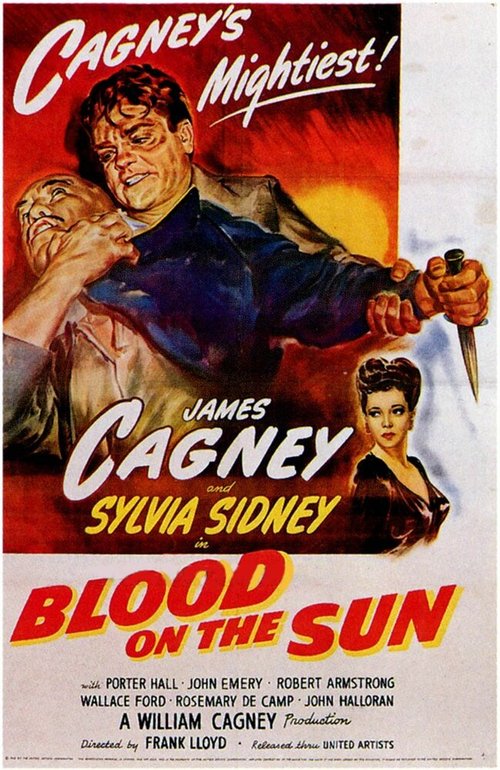 Обложка (Постер) Кровь на солнце / Blood on the Sun (1945) SATRip Обложка (Постер) Кровь на солнце / Blood on the Sun (1945) SATRip