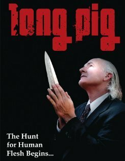 Обложка (Постер) Long Pig (2008) HDRip Обложка (Постер) Long Pig (2008) HDRip