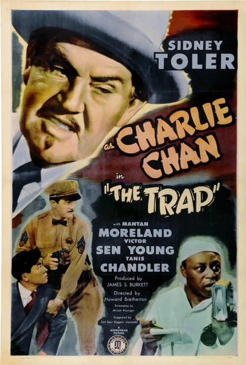 Обложка (Постер) Ловушка / The Trap (1946) SATRip Обложка (Постер) Ловушка / The Trap (1946) SATRip