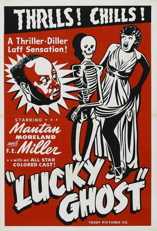 Обложка (Постер) Lucky Ghost (1942) SATRip Обложка (Постер) Lucky Ghost (1942) SATRip