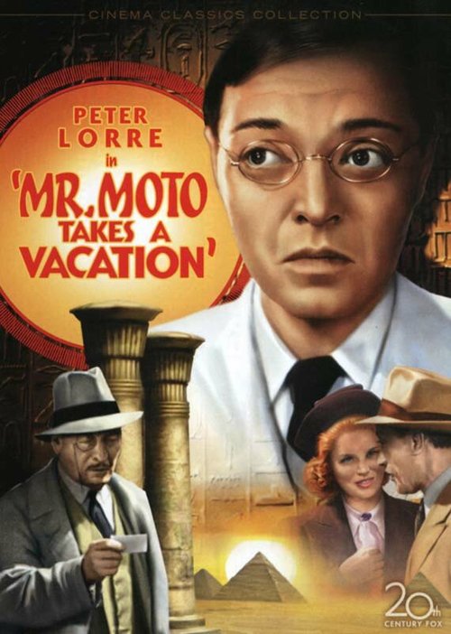 Обложка (Постер) Мистер Мото берет отпуск / Mr. Moto Takes a Vacation (1939) SATRip Обложка (Постер) Мистер Мото берет отпуск / Mr. Moto Takes a Vacation (1939) SATRip
