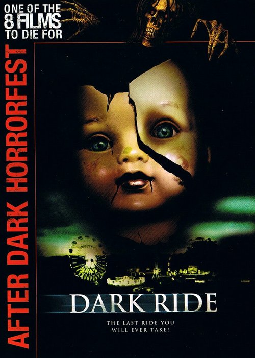 Обложка (Постер) Мрачная поездка / Dark Ride (2006) HDRip Обложка (Постер) Мрачная поездка / Dark Ride (2006) HDRip