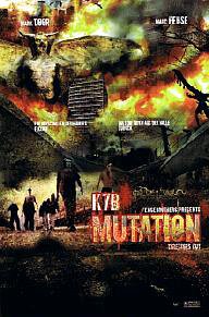 Обложка (Постер) Мутация / Mutation (1999) HDRip Обложка (Постер) Мутация / Mutation (1999) HDRip
