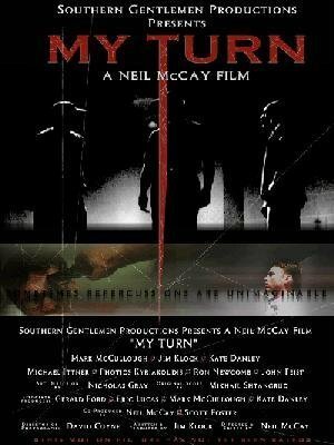 Обложка (Постер) My Turn (2002) HDRip Обложка (Постер) My Turn (2002) HDRip