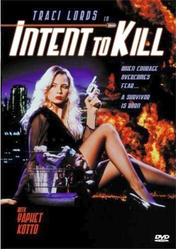 Обложка (Постер) Намерение — убить / Intent to Kill (1992) HDRip Обложка (Постер) Намерение — убить / Intent to Kill (1992) HDRip