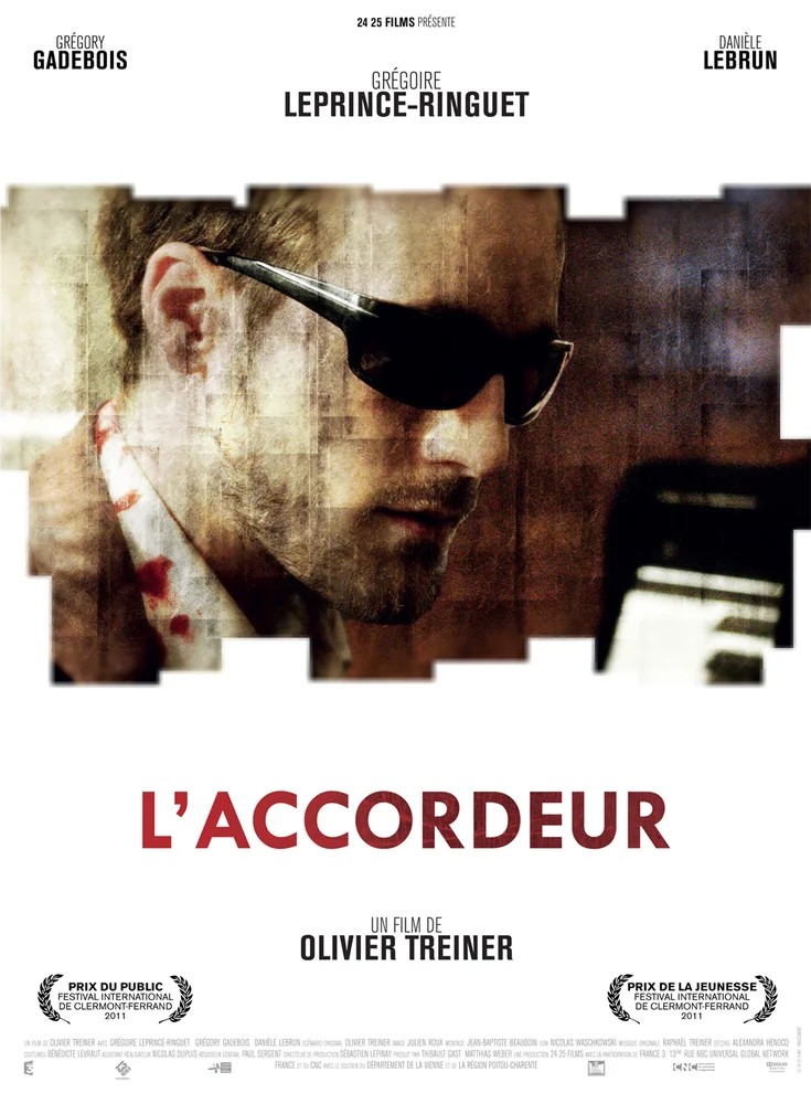 Обложка Настройщик / L'accordeur (2010) 