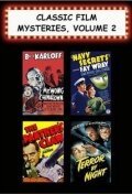 Обложка (Постер) Navy Secrets (1939) SATRip Обложка (Постер) Navy Secrets (1939) SATRip