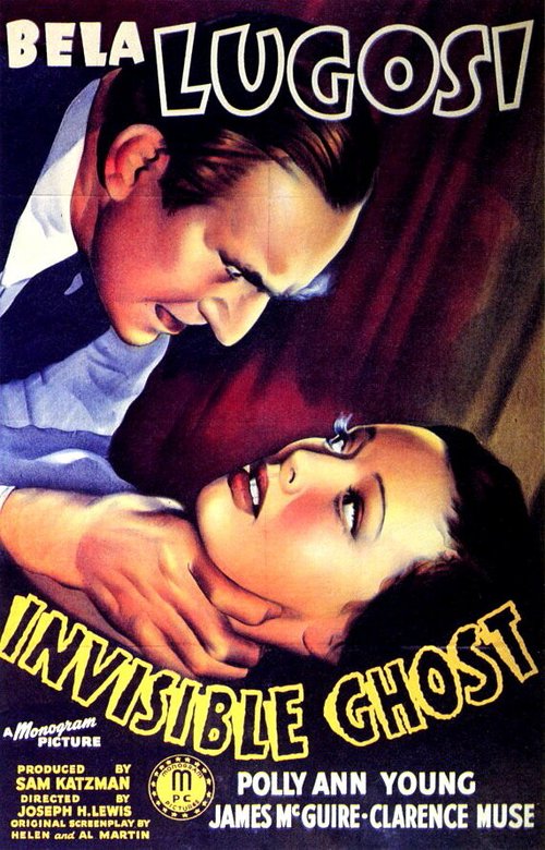 Обложка (Постер) Невидимый призрак / Invisible Ghost (1941) SATRip Обложка (Постер) Невидимый призрак / Invisible Ghost (1941) SATRip