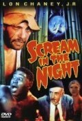 Обложка (Постер) Ночной крик / A Scream in the Night (1935) SATRip Обложка (Постер) Ночной крик / A Scream in the Night (1935) SATRip