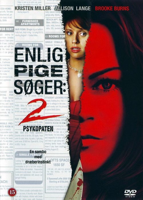 Обложка (Постер) Одинокая белая женщина 2: Психоз / Single White Female 2: The Psycho (2005) HDRip Обложка (Постер) Одинокая белая женщина 2: Психоз / Single White Female 2: The Psycho (2005) HDRip