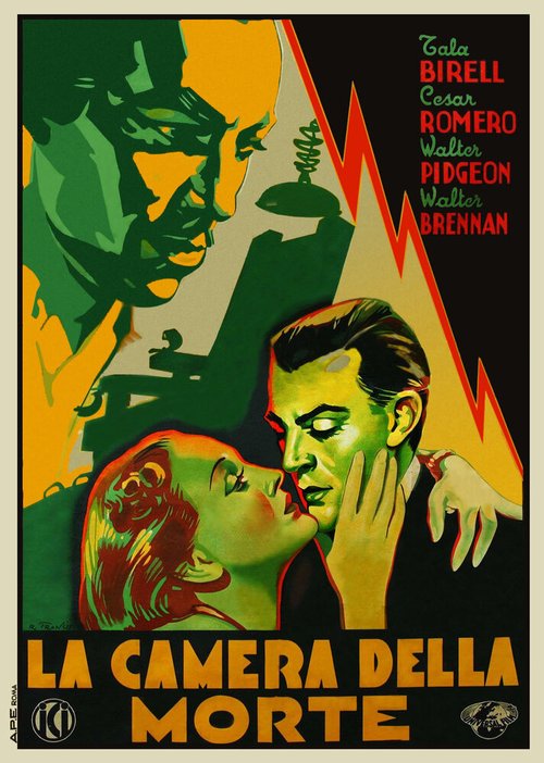 Обложка (Постер) Она опасна / She's Dangerous (1937) SATRip Обложка (Постер) Она опасна / She's Dangerous (1937) SATRip