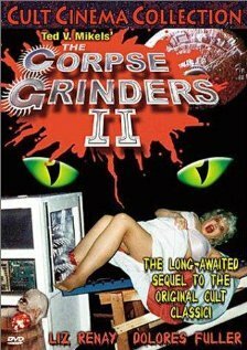 Обложка (Постер) Перемалыватели трупов 2 / The Corpse Grinders 2 (2000) HDRip Обложка (Постер) Перемалыватели трупов 2 / The Corpse Grinders 2 (2000) HDRip