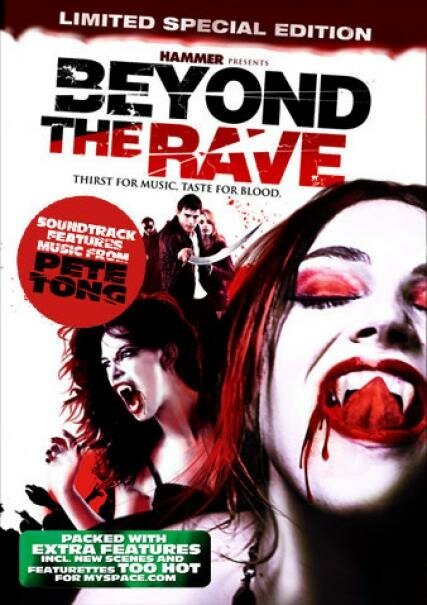 Обложка (Постер) По ту сторону рейва / Beyond the Rave (2008) HDRip Обложка (Постер) По ту сторону рейва / Beyond the Rave (2008) HDRip
