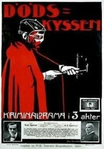 Обложка (Постер) Поцелуй смерти / Dödskyssen (1916) SATRip Обложка (Постер) Поцелуй смерти / Dödskyssen (1916) SATRip