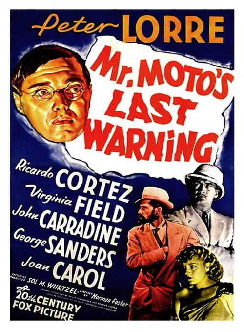 Обложка (Постер) Последнее предупреждение мистера Мото / Mr. Moto's Last Warning (1939) SATRip Обложка (Постер) Последнее предупреждение мистера Мото / Mr. Moto's Last Warning (1939) SATRip