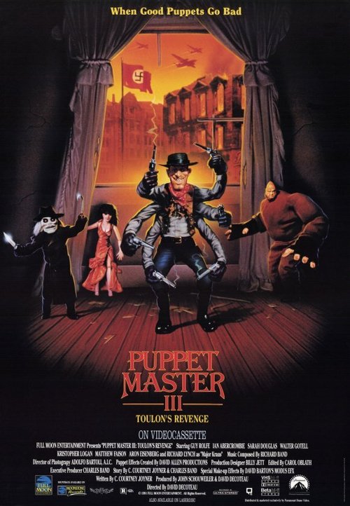 Обложка (Постер) Повелитель кукол 3: Месть Тулона / Puppet Master III: Toulon's Revenge (1990) HDRip Обложка (Постер) Повелитель кукол 3: Месть Тулона / Puppet Master III: Toulon's Revenge (1990) HDRip