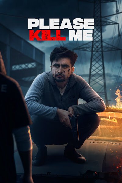 Обложка (Постер) Пожалуйста, убей меня / Please Kill Me (2021) HDRip