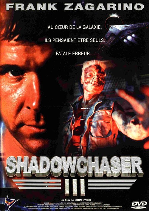 Обложка (Постер) Проект «Охотник за тенью» 3 / Project Shadowchaser III (1995) HDRip Обложка (Постер) Проект «Охотник за тенью» 3 / Project Shadowchaser III (1995) HDRip