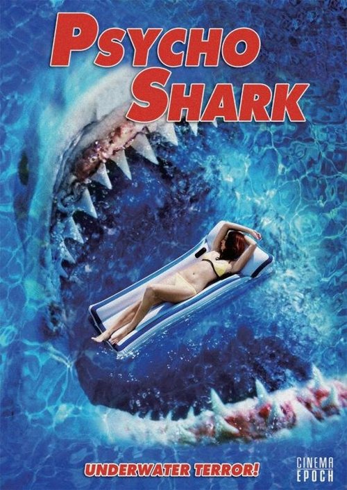 Обложка (Постер) Психованная акула / Jaws in Japan (2009) HDRip Обложка (Постер) Психованная акула / Jaws in Japan (2009) HDRip