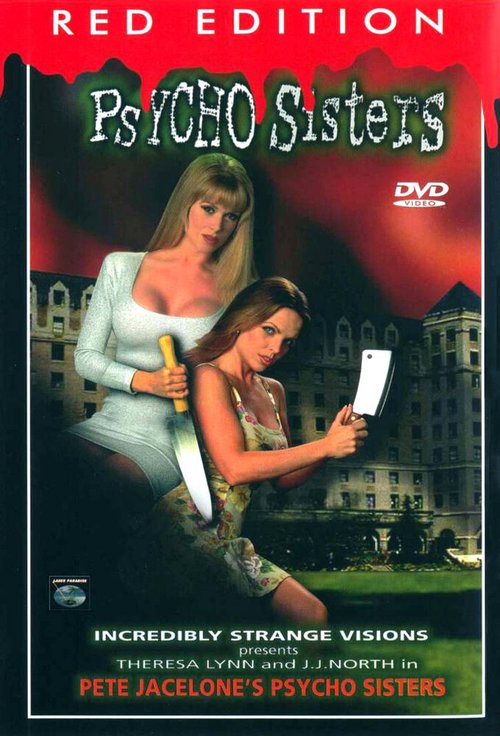 Обложка (Постер) Сестрички — истерички / Psycho Sisters (1998) HDRip