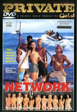 Обложка (Постер) Сеть / Private Gold 38: Network (1999) HDRip Обложка (Постер) Сеть / Private Gold 38: Network (1999) HDRip