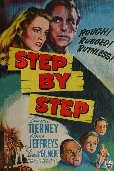 Обложка (Постер) Шаг за шагом / Step by Step (1946) SATRip Обложка (Постер) Шаг за шагом / Step by Step (1946) SATRip