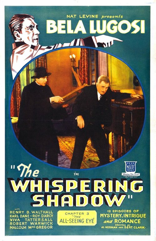 Обложка (Постер) Шепчущие тени / The Whispering Shadow (1933) SATRip Обложка (Постер) Шепчущие тени / The Whispering Shadow (1933) SATRip