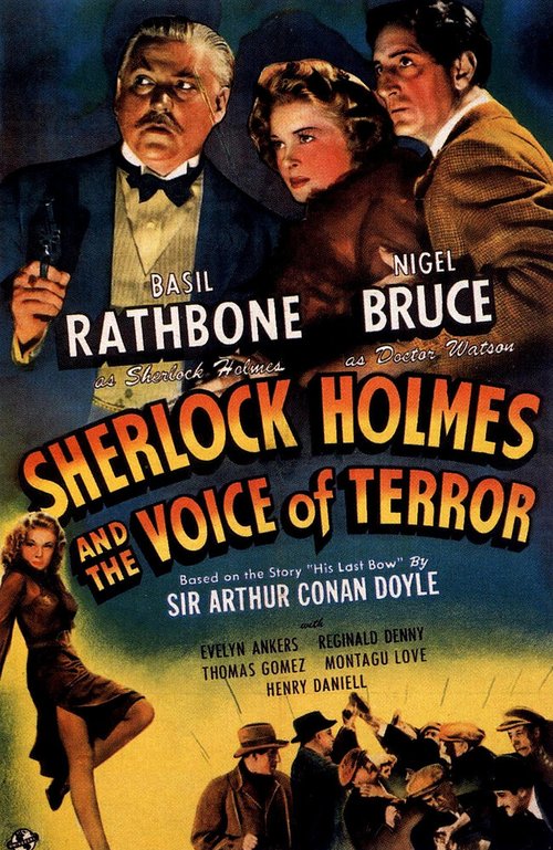 Обложка (Постер) Шерлок Холмс: Шерлок Холмс и голос ужаса / Sherlock Holmes and the Voice of Terror (1942) SATRip Обложка (Постер) Шерлок Холмс: Шерлок Холмс и голос ужаса / Sherlock Holmes and the Voice of Terror (1942) SATRip