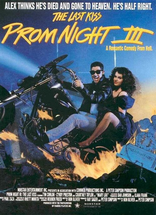 Обложка (Постер) Школьный бал 3: Последний поцелуй / Prom Night III: The Last Kiss (1990) HDRip Обложка (Постер) Школьный бал 3: Последний поцелуй / Prom Night III: The Last Kiss (1990) HDRip