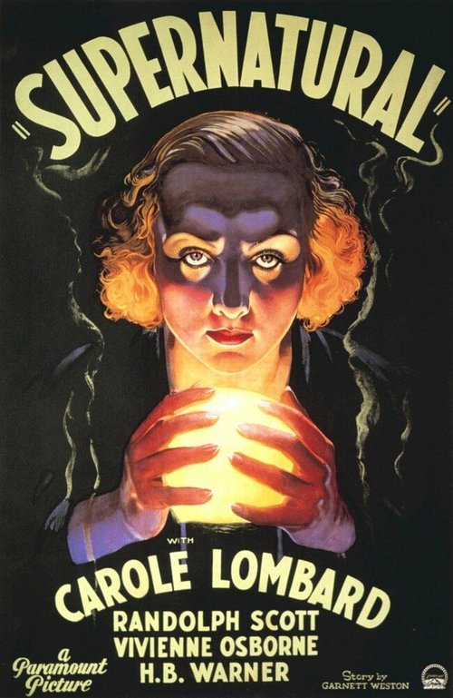 Обложка (Постер) Сверхъестественное / Supernatural (1933) SATRip Обложка (Постер) Сверхъестественное / Supernatural (1933) SATRip