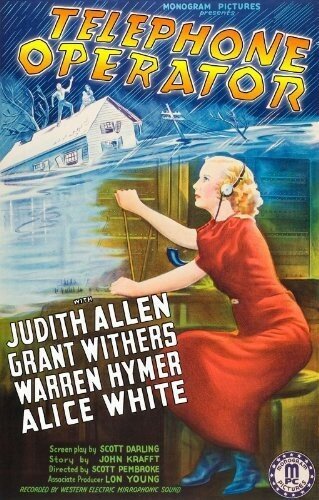 Обложка (Постер) Telephone Operator (1937) SATRip