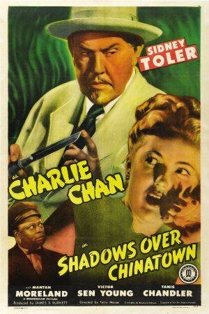 Обложка (Постер) Тени над Китайским кварталом / Shadows Over Chinatown (1946) SATRip Обложка (Постер) Тени над Китайским кварталом / Shadows Over Chinatown (1946) SATRip