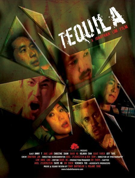 Обложка (Постер) Tequila: The Movie (2003) HDRip Обложка (Постер) Tequila: The Movie (2003) HDRip
