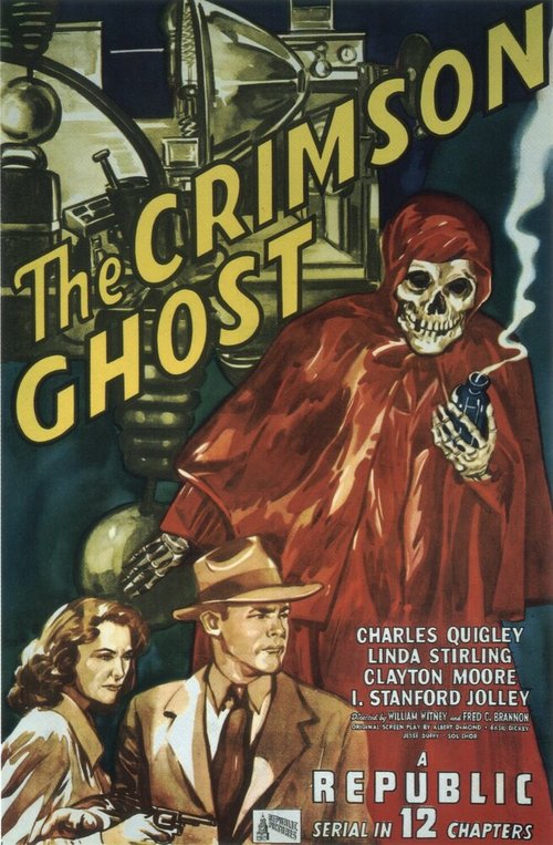 Обложка (Постер) The Crimson Ghost (1946) SATRip Обложка (Постер) The Crimson Ghost (1946) SATRip