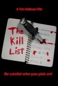 Обложка (Постер) The Kill List (2007) HDRip Обложка (Постер) The Kill List (2007) HDRip