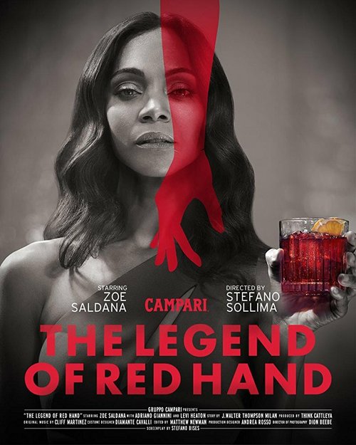 Обложка (Постер) The Legend of Red Hand (2018) 