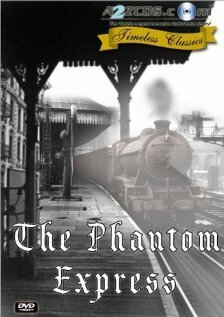 Обложка (Постер) The Phantom Express (1932) SATRip Обложка (Постер) The Phantom Express (1932) SATRip