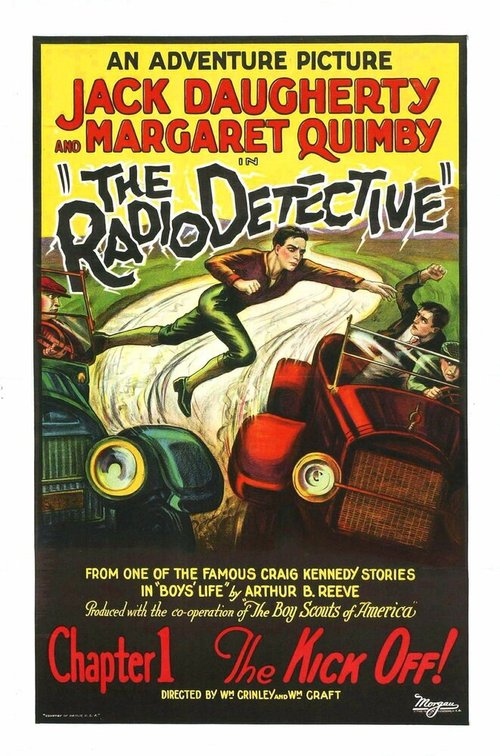 Обложка (Постер) The Radio Detective (1926) SATRip Обложка (Постер) The Radio Detective (1926) SATRip
