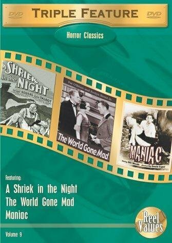 Обложка (Постер) The World Gone Mad (1933) SATRip Обложка (Постер) The World Gone Mad (1933) SATRip