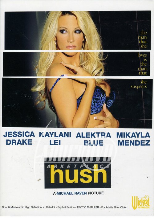 Обложка (Постер) Тишина / Hush (2009) HDRip Обложка (Постер) Тишина / Hush (2009) HDRip