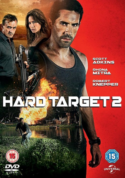 Обложка (Постер) Трудная мишень 2 / Hard Target 2 (2016) CAMRip Обложка (Постер) Трудная мишень 2 / Hard Target 2 (2016) CAMRip