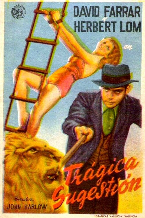 Обложка (Постер) Тёмная башня / The Dark Tower (1943) SATRip Обложка (Постер) Тёмная башня / The Dark Tower (1943) SATRip