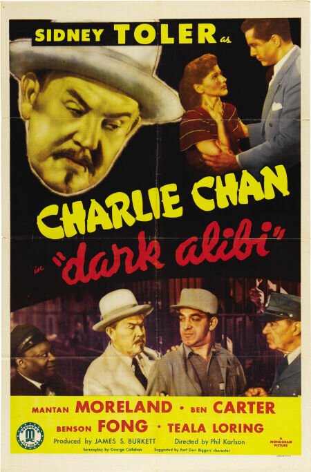 Обложка (Постер) Тёмное алиби / Dark Alibi (1946) SATRip Обложка (Постер) Тёмное алиби / Dark Alibi (1946) SATRip